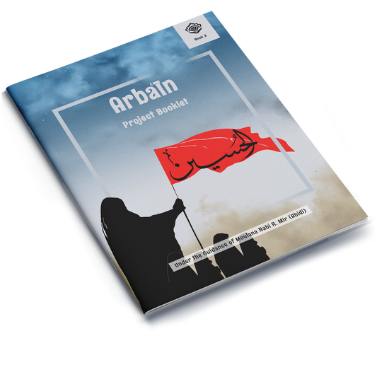 Arbain Project Booklet 3