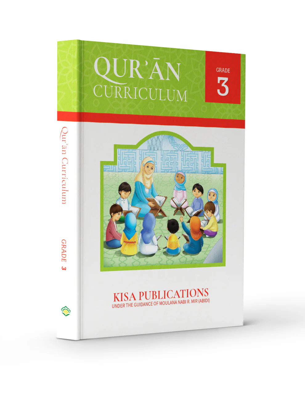 Quran Curriculum - Grade 3