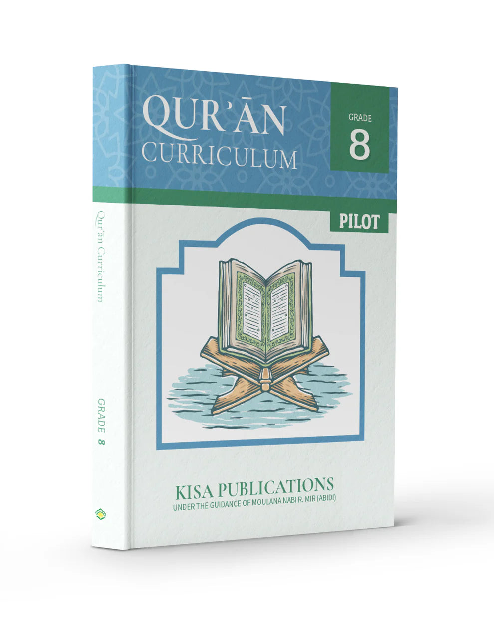 Quran Curriculum - Grade 8 (Pilot)