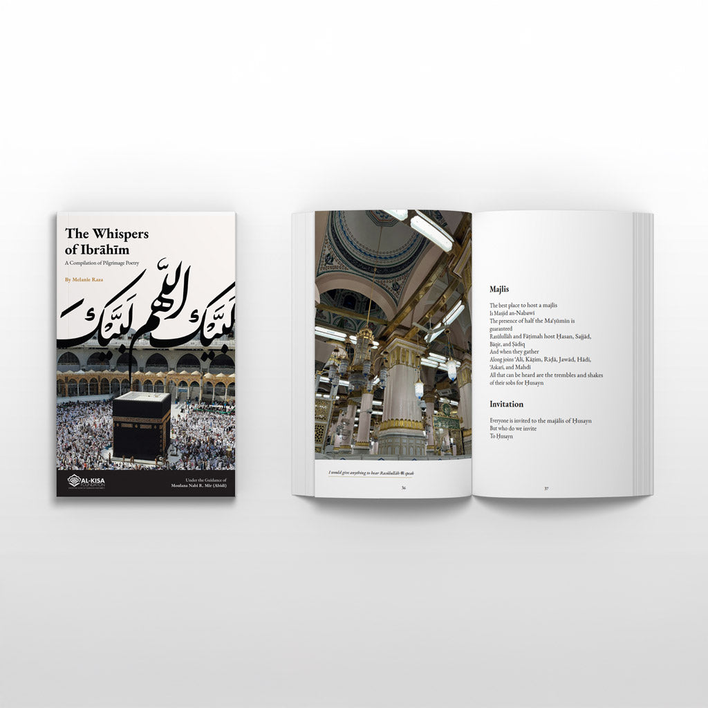 The Whispers of Ibrahim