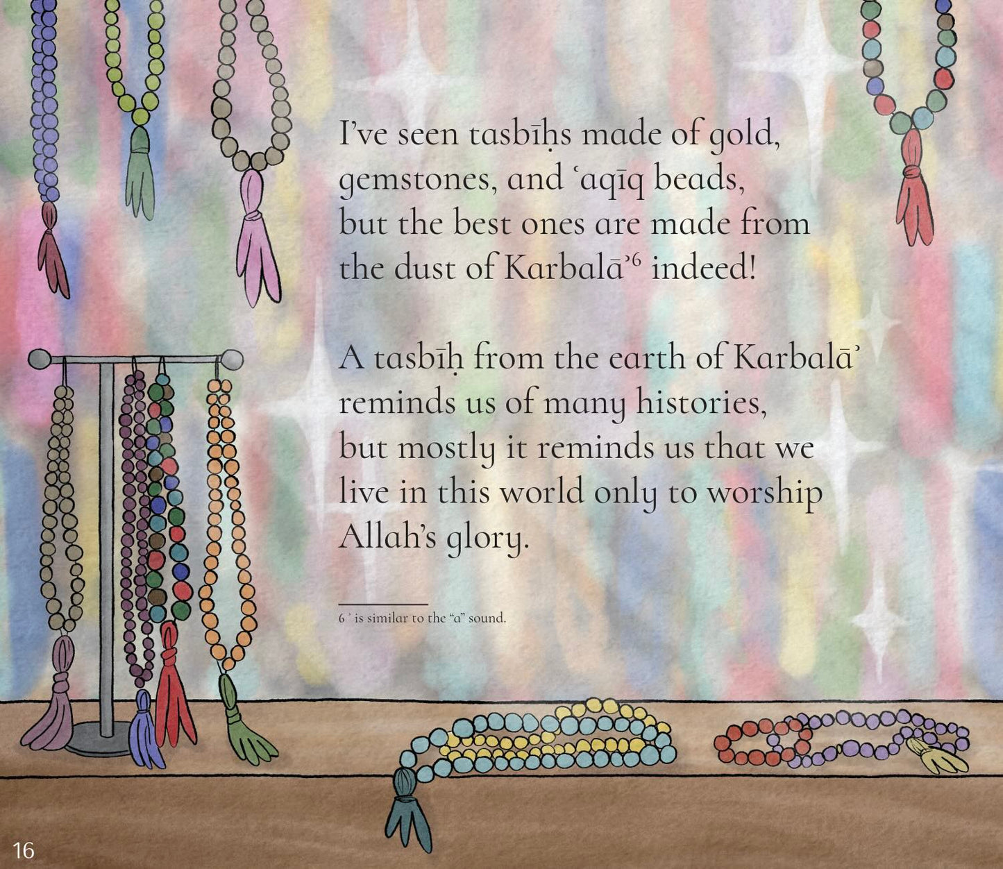 Hayaa's Tasbih