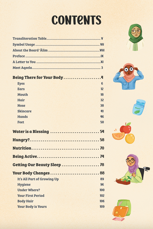 The Muslim Girl's Guide: Body, Mind, and Soul