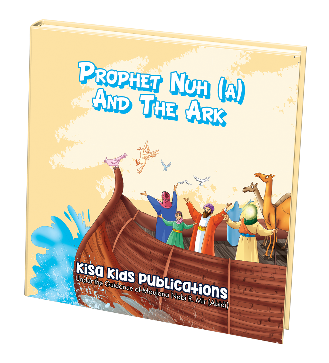The Great Prophets & Ahl al-Kisa Series