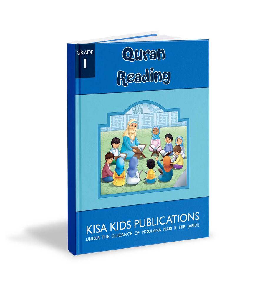 Quran Curriculum