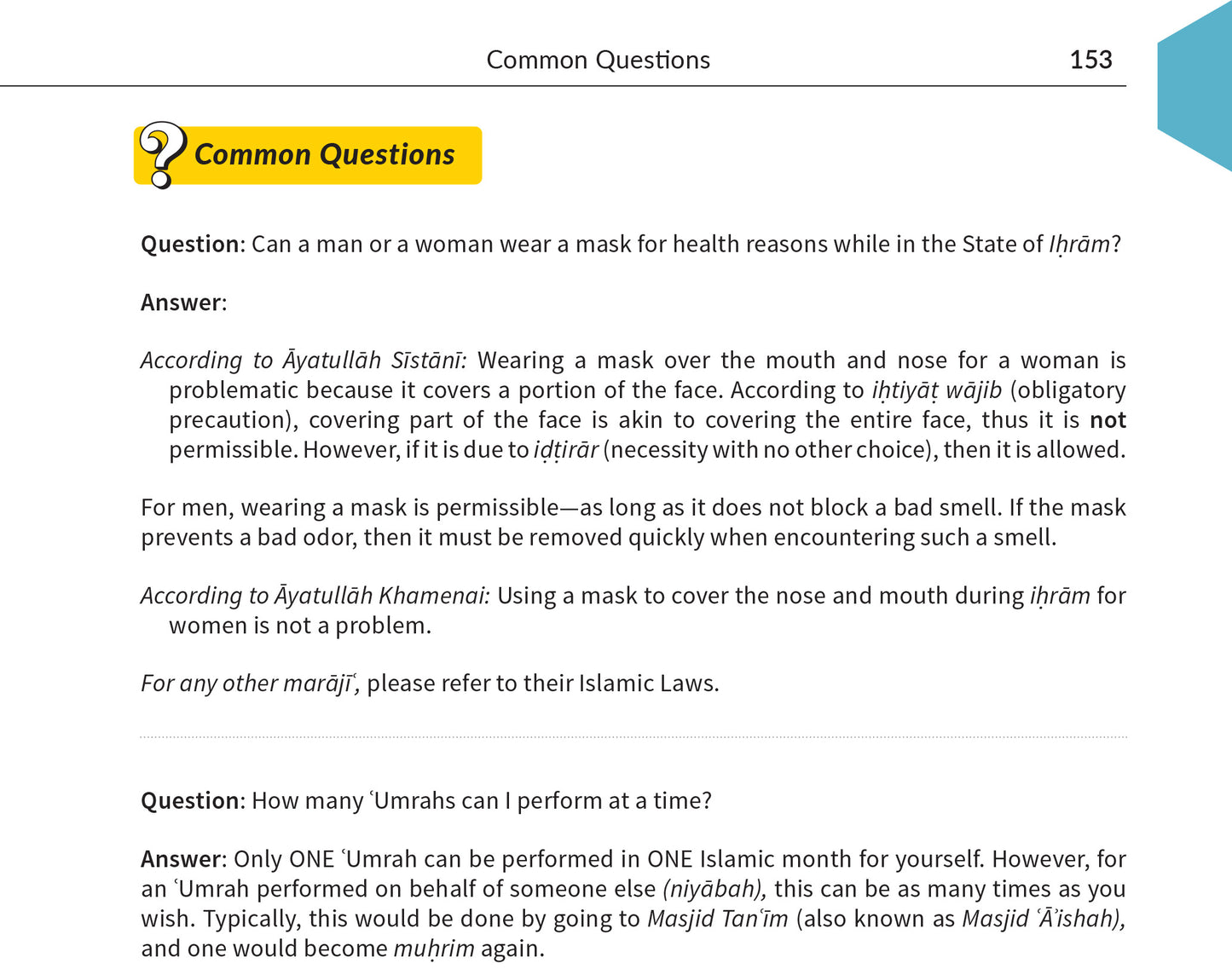 An Illustrated Guide to Hajj & Umrah