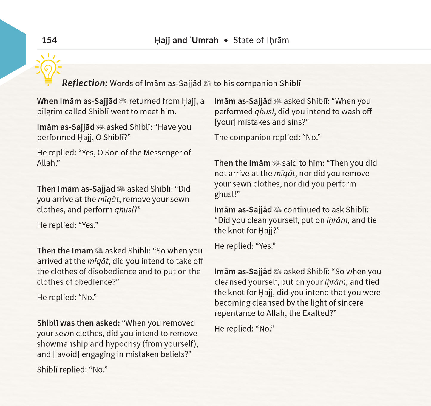 An Illustrated Guide to Hajj & Umrah