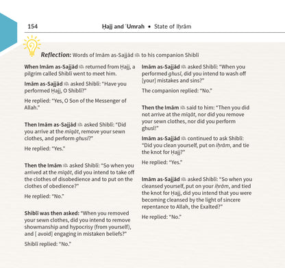 An Illustrated Guide to Hajj & Umrah