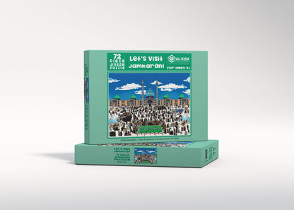 Let's Visit Jamkaran! | 72 Piece Jigsaw Puzzle