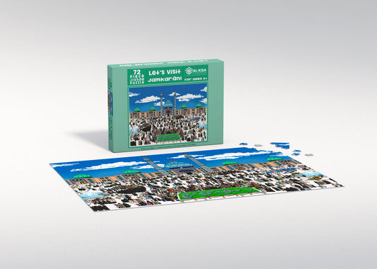 Let's Visit Jamkaran! | 72 Piece Jigsaw Puzzle