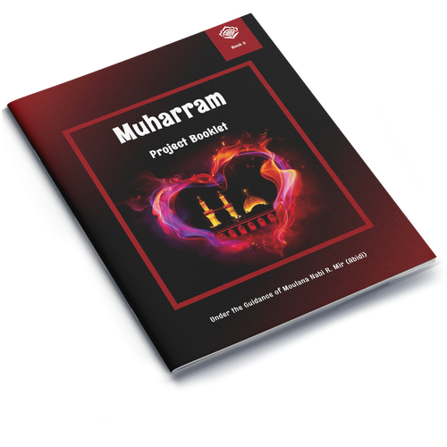 Muharram Project Booklet 5