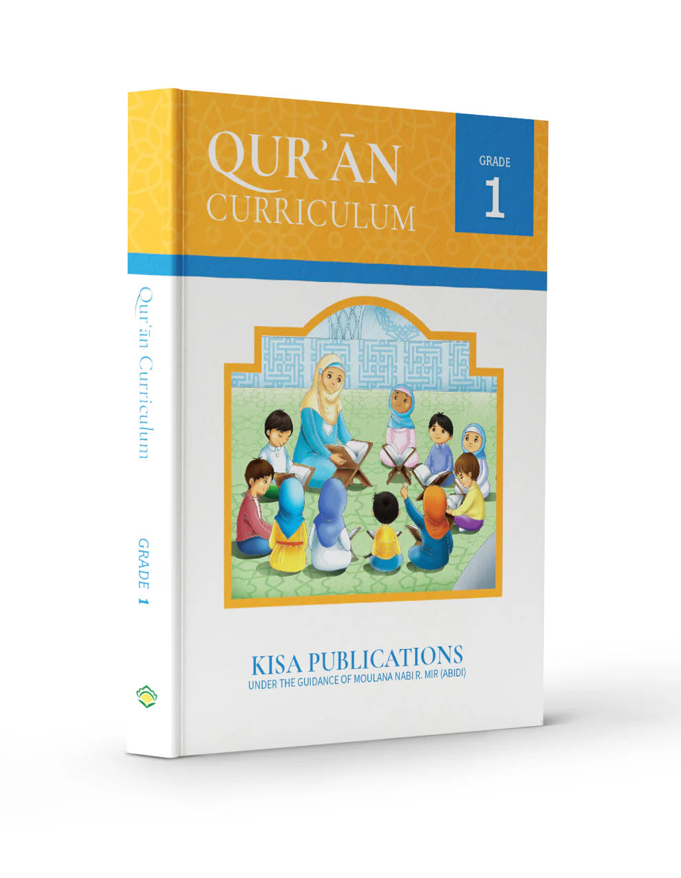 Quran Curriculum - Grade 1