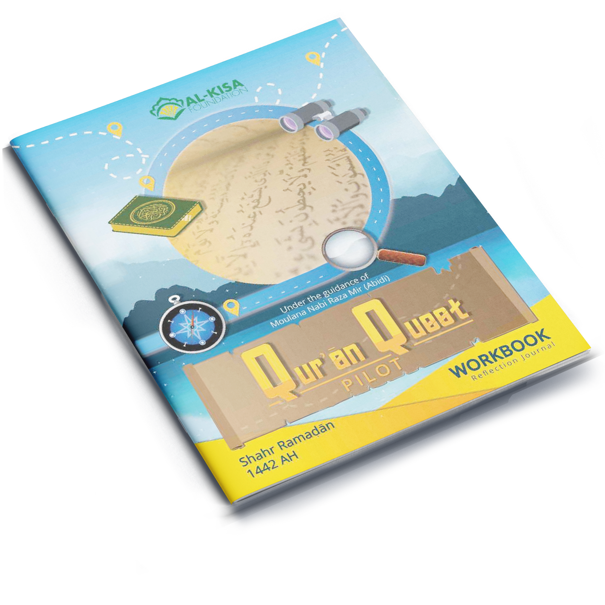 Quran Quest – Al-Kisa Foundation