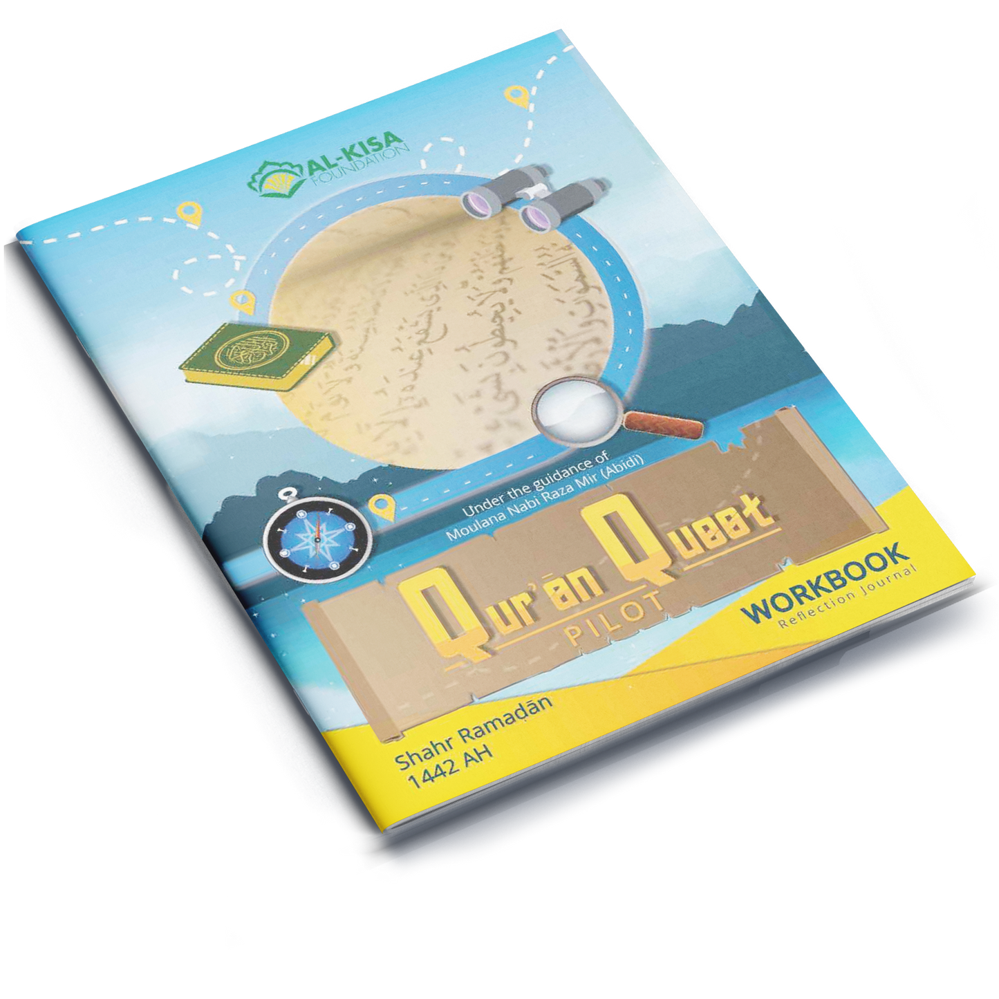 Quran Quest