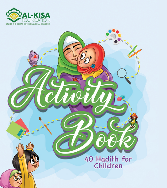 40 Hadīth for Children