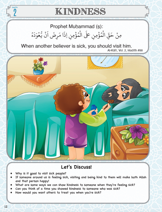 40 Hadīth for Children