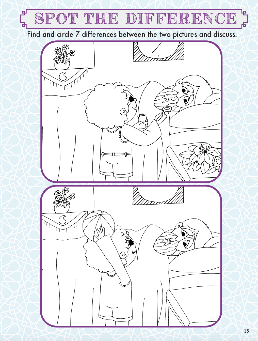 40 Hadīth for Children