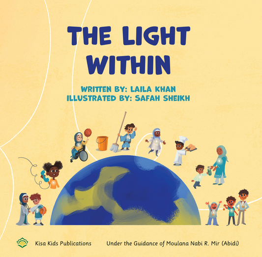 The Light Within