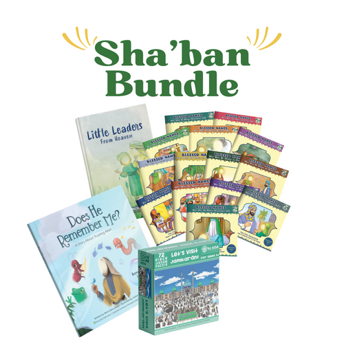 Sha'bān Bundle