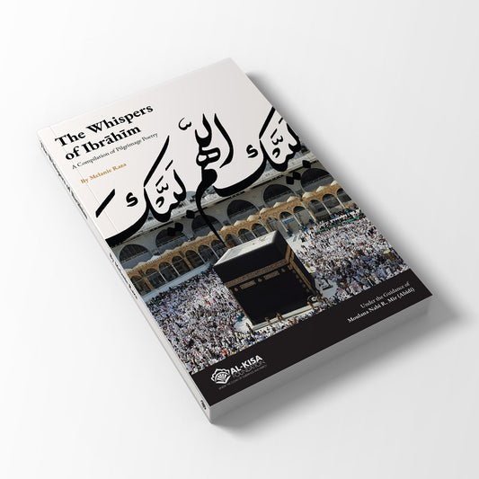 The Whispers of Ibrahim