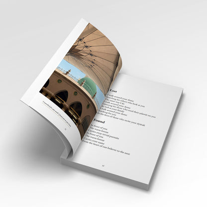 The Whispers of Ibrahim