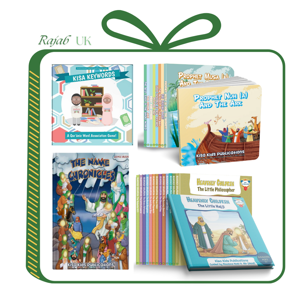 Rajab Bundle