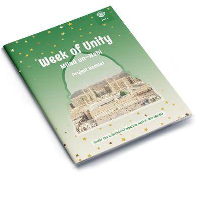 Week of Unity Milad un-Nabi Project Booklet 4