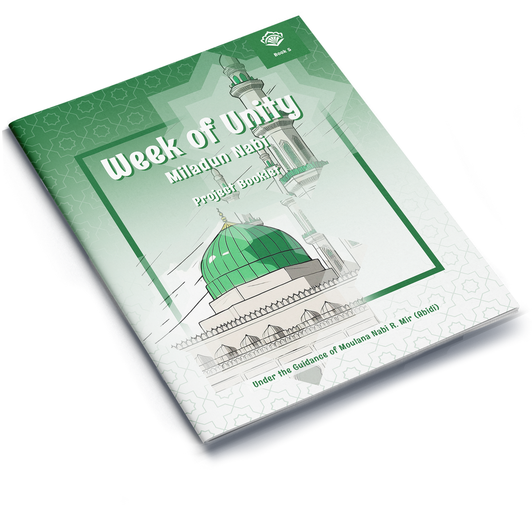 Week of Unity Milad un-Nabi Project Booklet 5