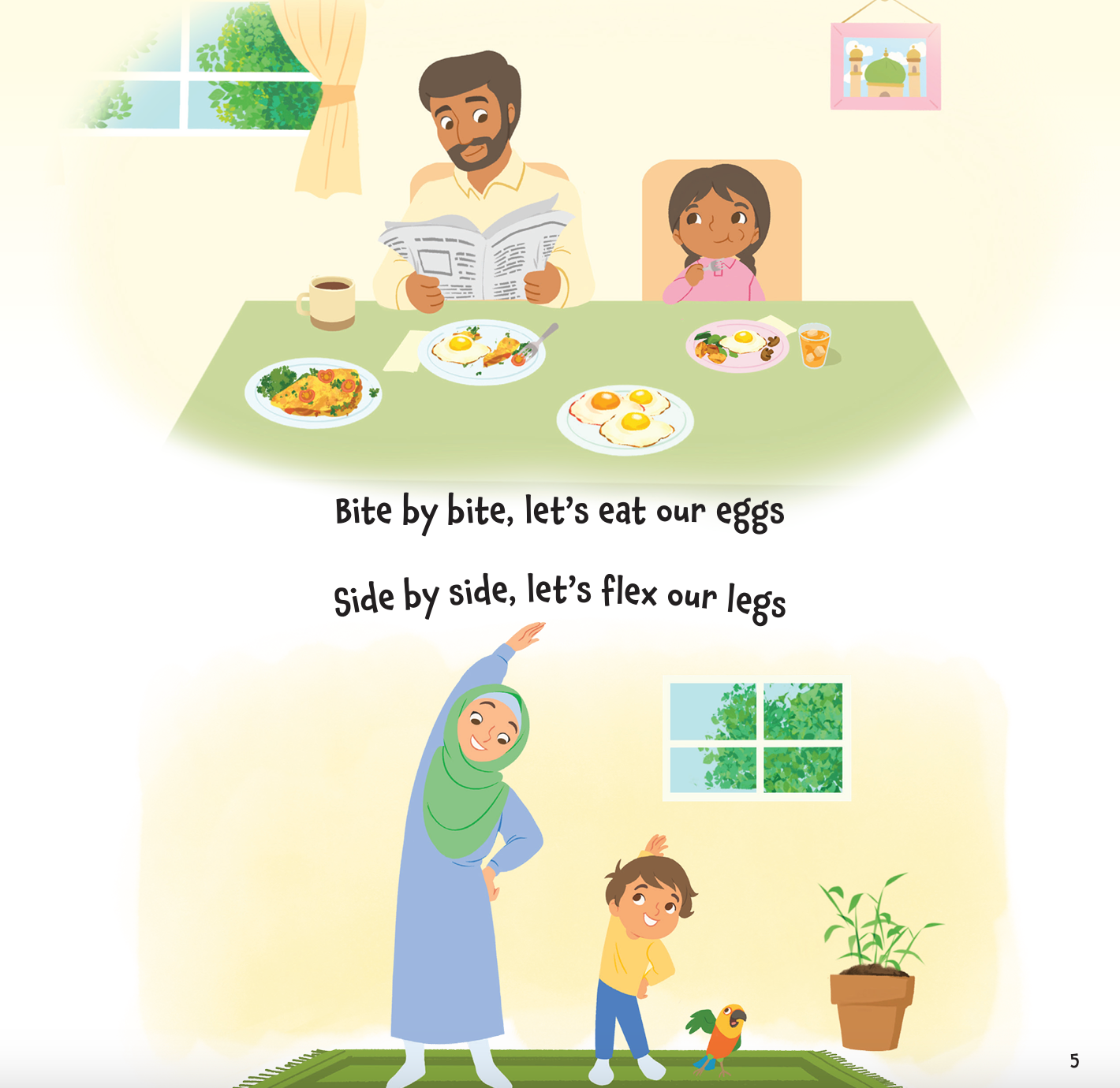 Day By Day With Hakima & Hadi