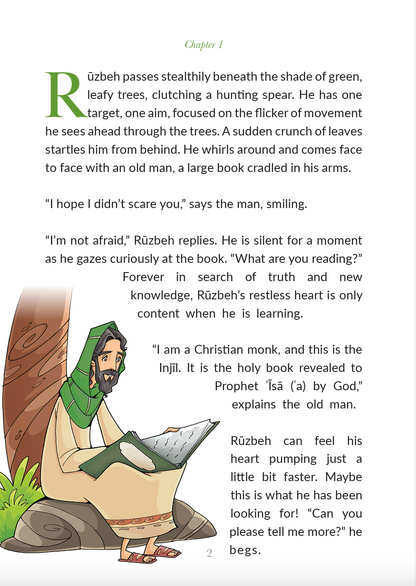 Friends Of The Faithful