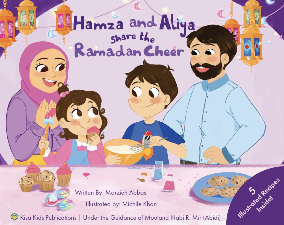 Hamza and Aliya share the Ramadan Cheer