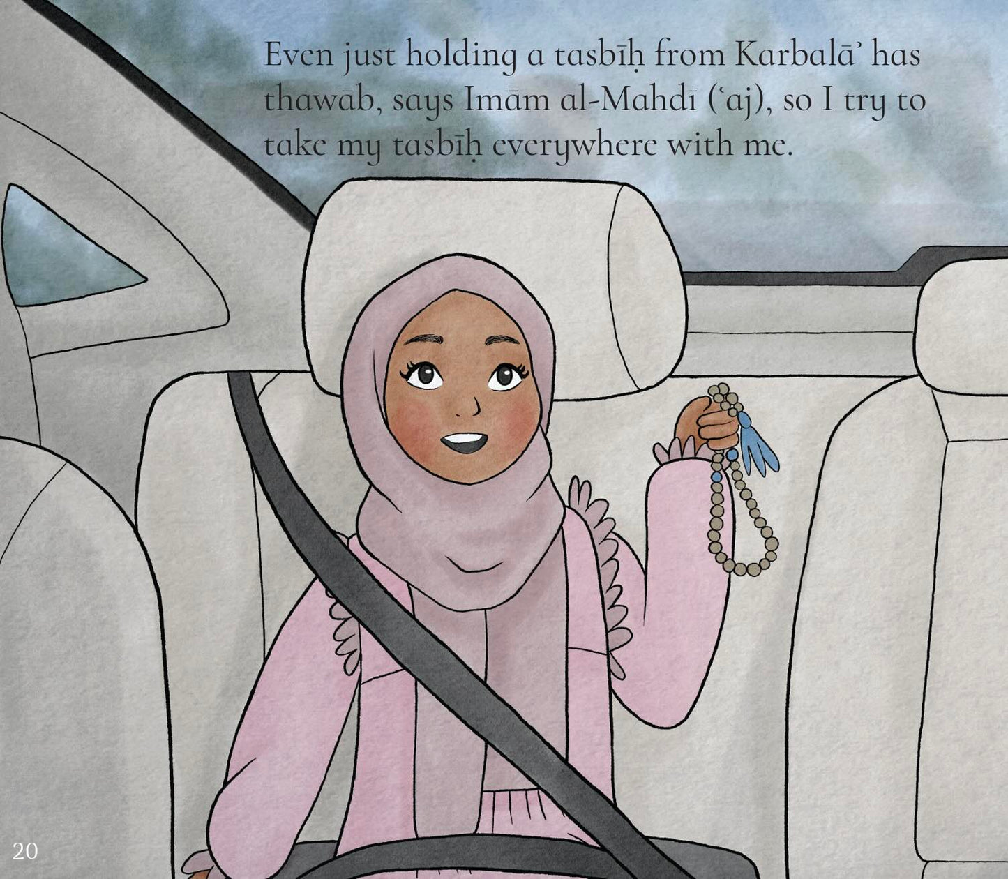 Hayaa's Tasbih