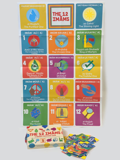 The 12 Imams - A Memory Matching Game