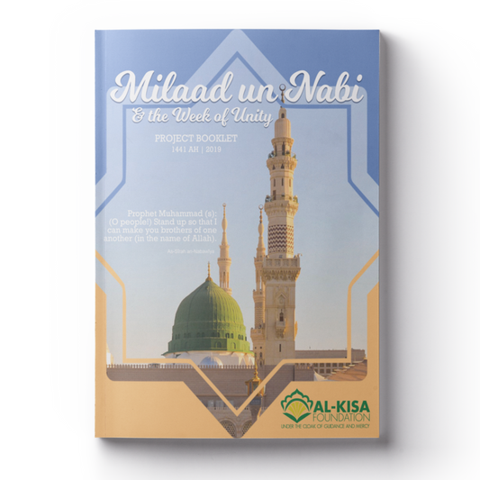 Milaad un Nabi & the Week of Unity Project Booklet 1441|2019