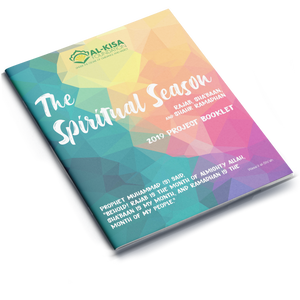 Spiritual Seaon 1440 | 2019 Project Booklet