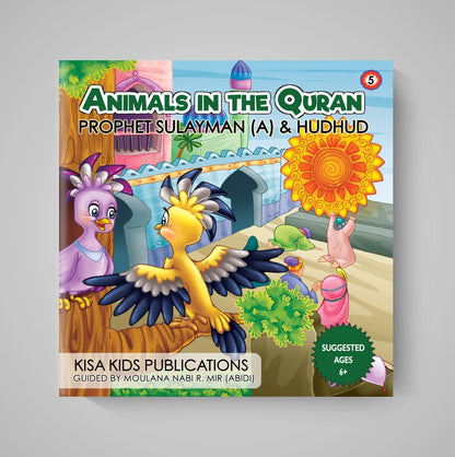 Animals in the Quran