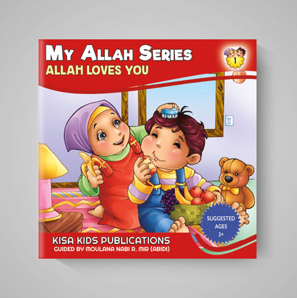My Allah Series