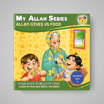 My Allah Series