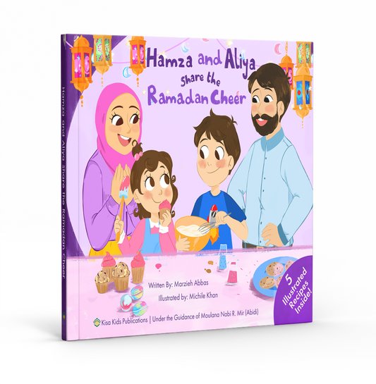 Hamza and Aliya share the Ramadan Cheer