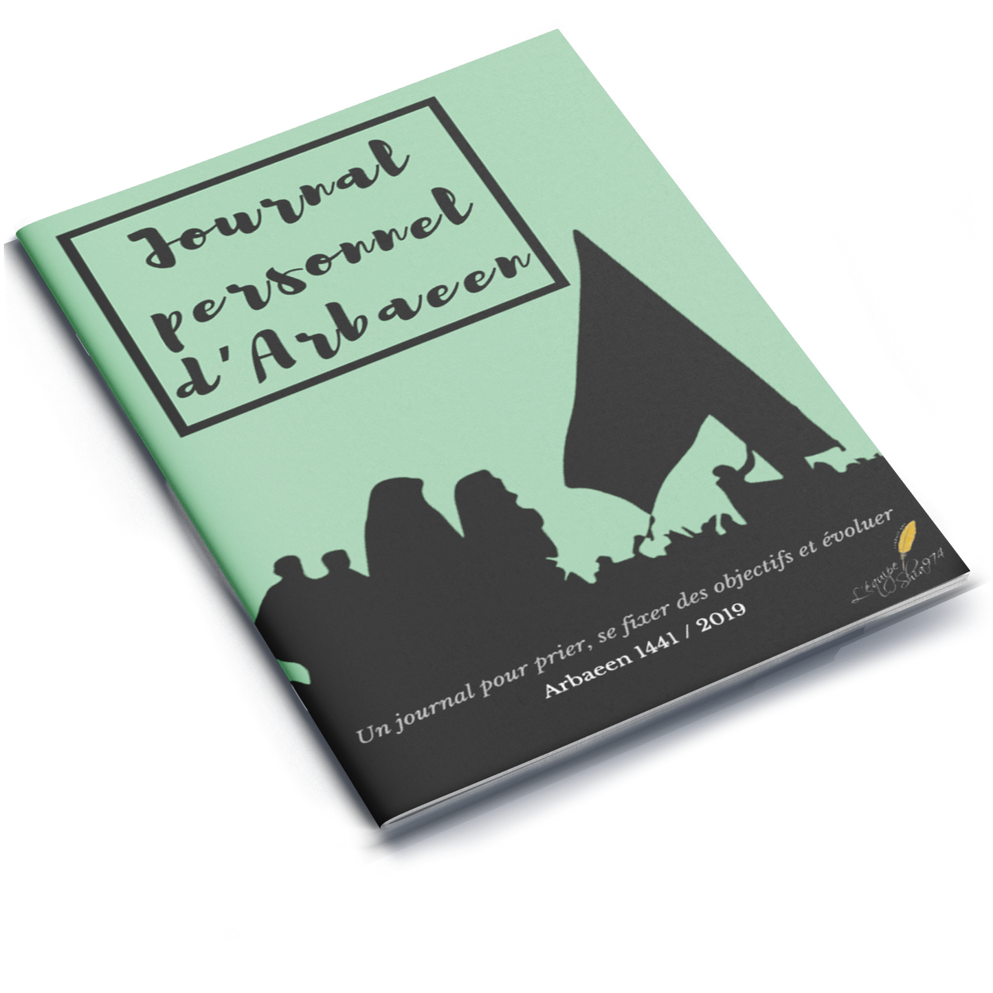 Arbaeen Journal - (French)