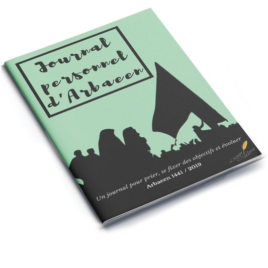 Arbaeen Journal - (French)