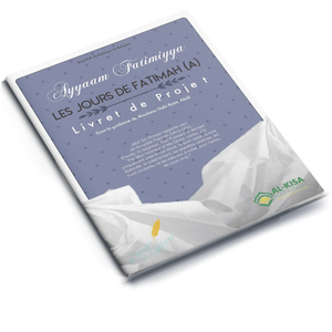 Ayaam Fatimiyyah 1439 | 2018 Project Booklet (French)