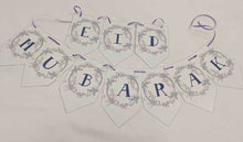 Load image into Gallery viewer, Eid Mubarak Banner (Purple)
