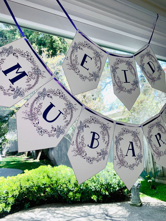 Eid Mubarak Banner (Purple)