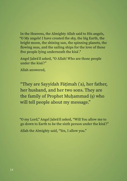 Hadith al-Kisa The Event of the Cloak