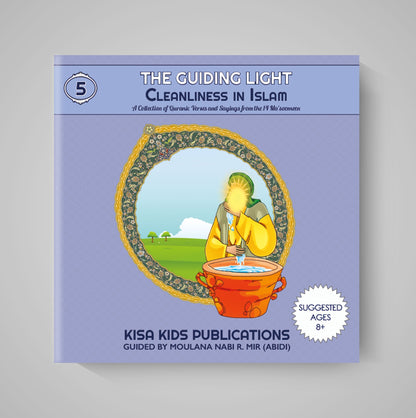 The Guiding Light