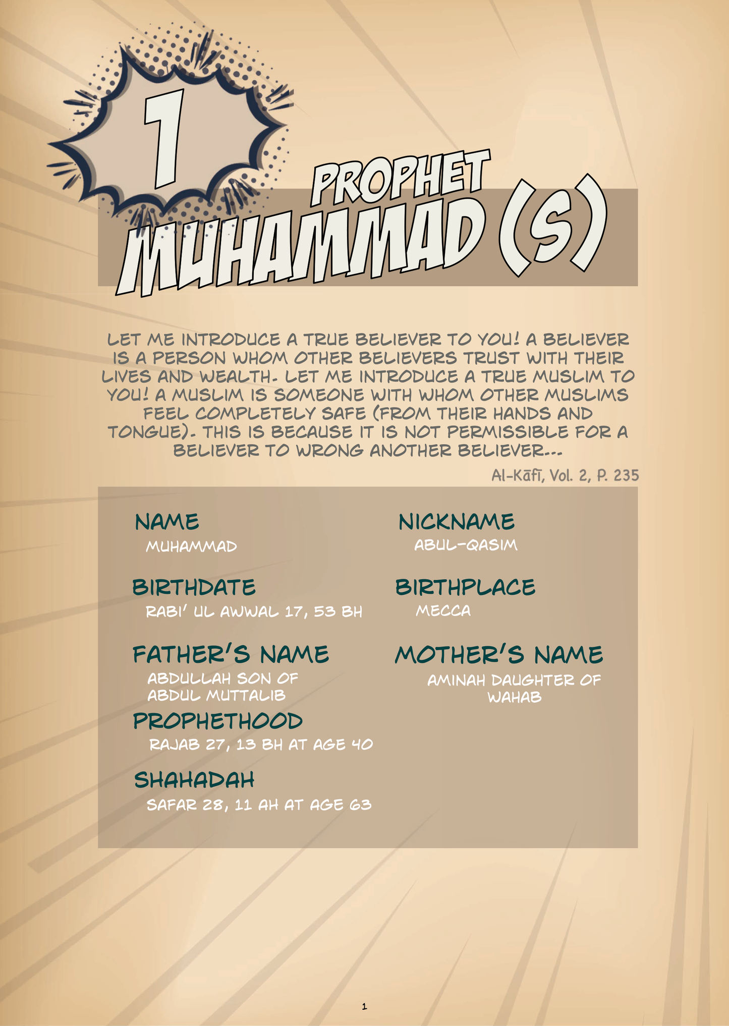 The Name Chronicles