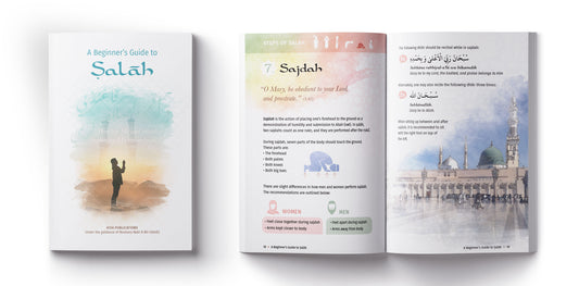 A Beginner’s Guide to Ṣalāh
