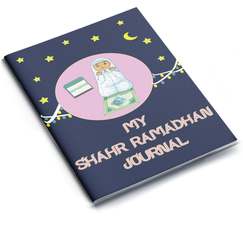 Shahr Ramadan Journal