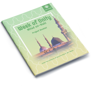 Milad un Nabi & the Week of Unity Project Booklet 1443|2021